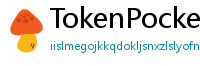 TokenPocket v1.8.7更新 - TokenPocket v1.8.7版本更新内容与升级指南